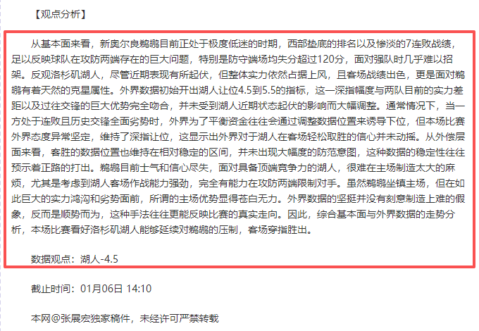 星空娱乐,资讯,星空娱乐官网,星空娱乐官网,星空娱乐官网入口,星空娱乐网站,星空娱乐官网娱乐,星空娱乐,星空娱乐登录入口