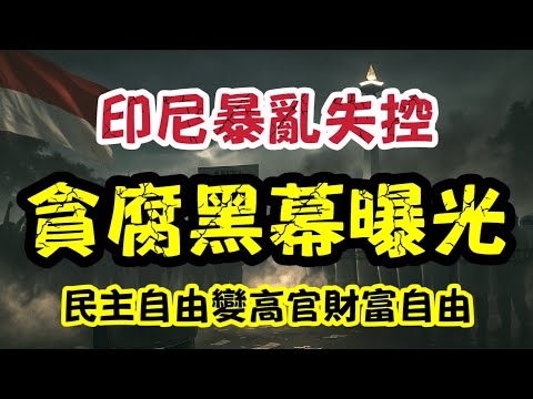前国足球员,王万鹏因斗,殴案获刑,星空娱乐官网,星空娱乐官网入口,星空娱乐网站,星空娱乐官网娱乐,星空娱乐,星空娱乐登录入口