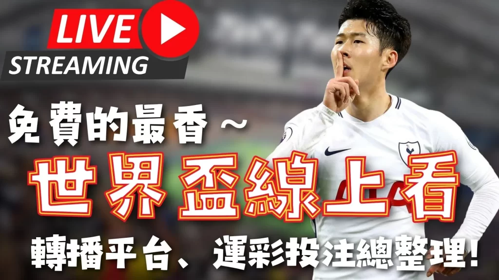 沧州雄狮与,上海申花战,成平手,星空娱乐官网,星空娱乐官网入口,星空娱乐网站,星空娱乐官网娱乐,星空娱乐,星空娱乐登录入口