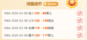 河南队集结,待战,王上源回归,星空娱乐官网,星空娱乐官网入口,星空娱乐网站,星空娱乐官网娱乐,星空娱乐,星空娱乐登录入口