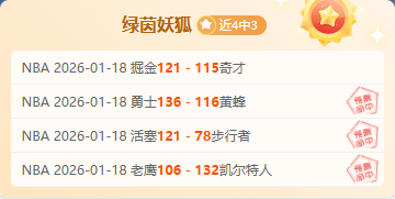 佩德里全面,升级,传抢能力大,星空娱乐官网,星空娱乐官网入口,星空娱乐网站,星空娱乐官网娱乐,星空娱乐,星空娱乐登录入口