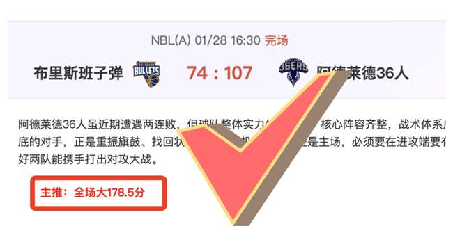 佩德里全面,升级,传抢能力大,星空娱乐官网,星空娱乐官网入口,星空娱乐网站,星空娱乐官网娱乐,星空娱乐,星空娱乐登录入口