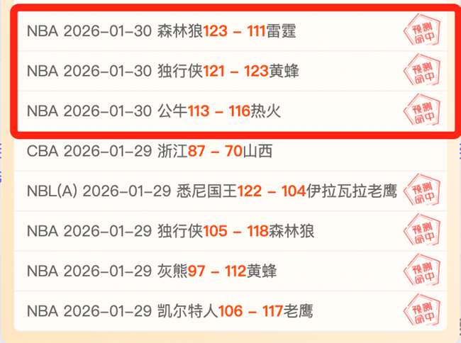 快船逆转篮,祖巴茨与双,星联手贡献,星空娱乐官网,星空娱乐官网入口,星空娱乐网站,星空娱乐官网娱乐,星空娱乐,星空娱乐登录入口