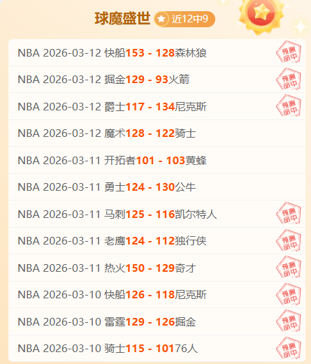 大乐透期号,专家推荐,火箭爵士防,星空娱乐官网,星空娱乐官网入口,星空娱乐网站,星空娱乐官网娱乐,星空娱乐,星空娱乐登录入口