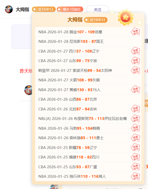 大乐透期号,专家推荐,火箭爵士防,星空娱乐官网,星空娱乐官网入口,星空娱乐网站,星空娱乐官网娱乐,星空娱乐,星空娱乐登录入口