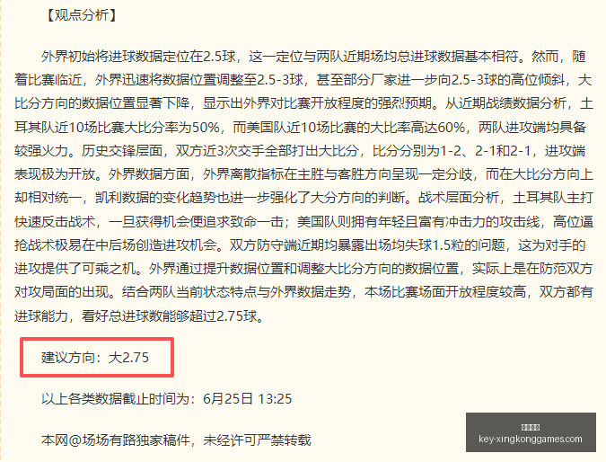 星空娱乐,星空娱乐官网,星空娱乐App,星空娱乐官网,星空娱乐App,星空娱乐活动,星空娱乐中心,星空娱乐备用