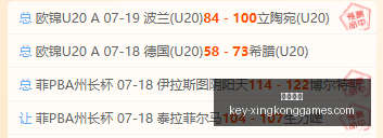 星空娱乐,星空娱乐官网,星空娱乐App,星空娱乐官网,星空娱乐App,星空娱乐活动,星空娱乐中心,星空娱乐备用