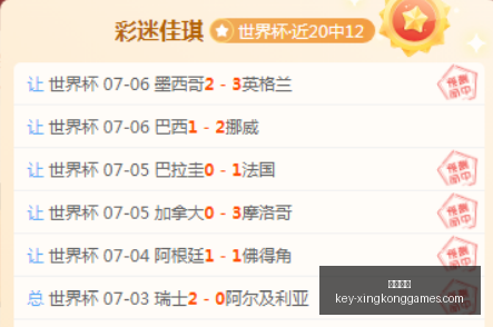 星空娱乐,星空娱乐官网,星空娱乐App,星空娱乐官网,星空娱乐App,星空娱乐活动,星空娱乐中心,星空娱乐备用