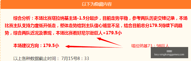 星空娱乐,星空娱乐官网,星空娱乐App,星空娱乐官网,星空娱乐App,星空娱乐活动,星空娱乐中心,星空娱乐备用