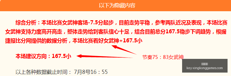 星空娱乐星,空娱乐官网,数据冲到,星空娱乐官网,星空娱乐App,星空娱乐活动,星空娱乐中心,星空娱乐备用