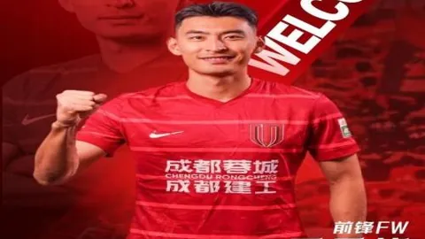 星空娱乐 资讯 091943 3s2