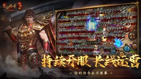 大乐透期号专家推荐：蒂华纳桑托斯拉古纳质合分析