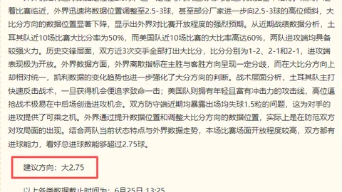 星空娱乐 114620 1