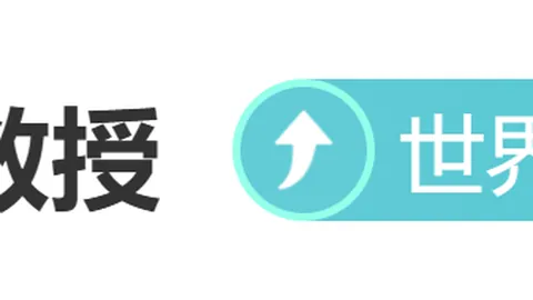 星空娱乐 115536 958