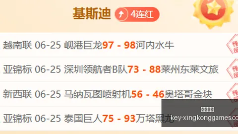 星空娱乐，星空娱乐中心， 121533 2