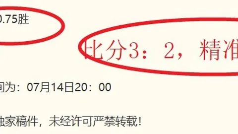 星空娱乐 123642 7
