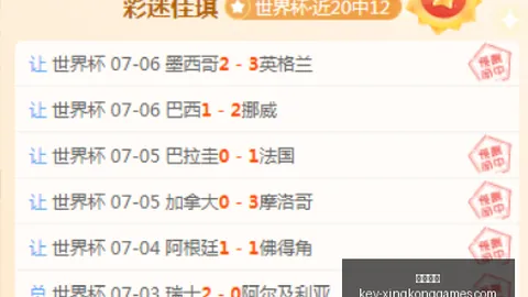 星空娱乐 132953 8