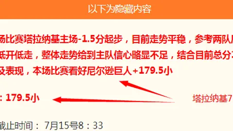 星空娱乐，星空娱乐活动， 133006