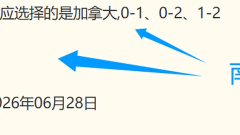 星空娱乐 132508