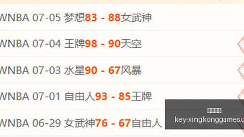 星空娱乐 135929 8