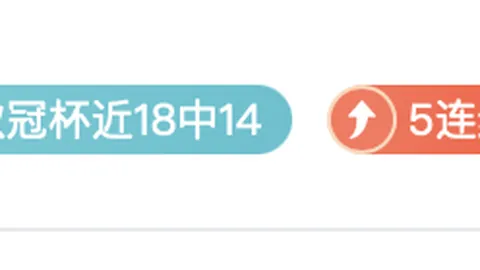 星空娱乐，星空娱乐App， 134254