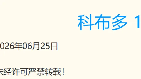 星空娱乐 134253