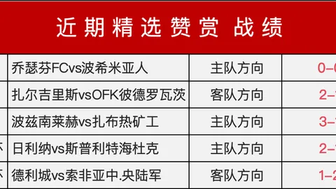 星空娱乐，星空娱乐备用， 135108 3