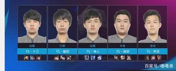 穆勒直言：对莱默尔怒吼因其站位失误，球队自信不足令其惊讶