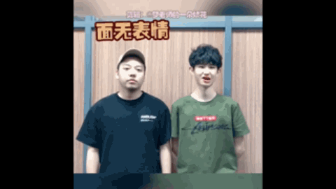 了山东队的